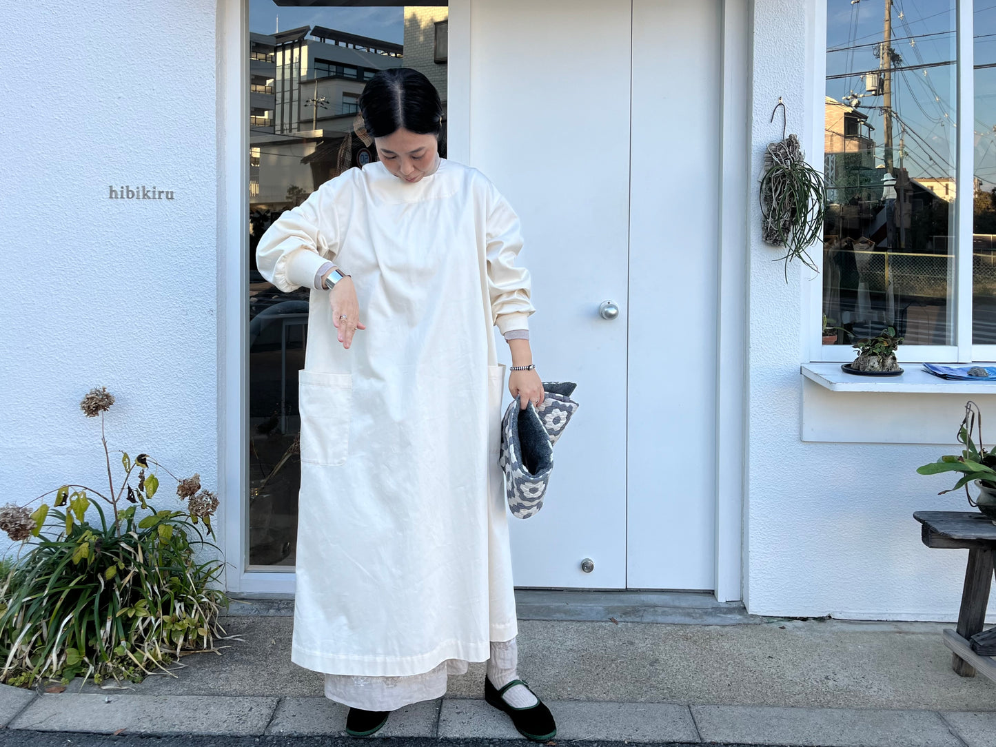 ASEEDONCLOUD //handwerker Tea communicator apron242309