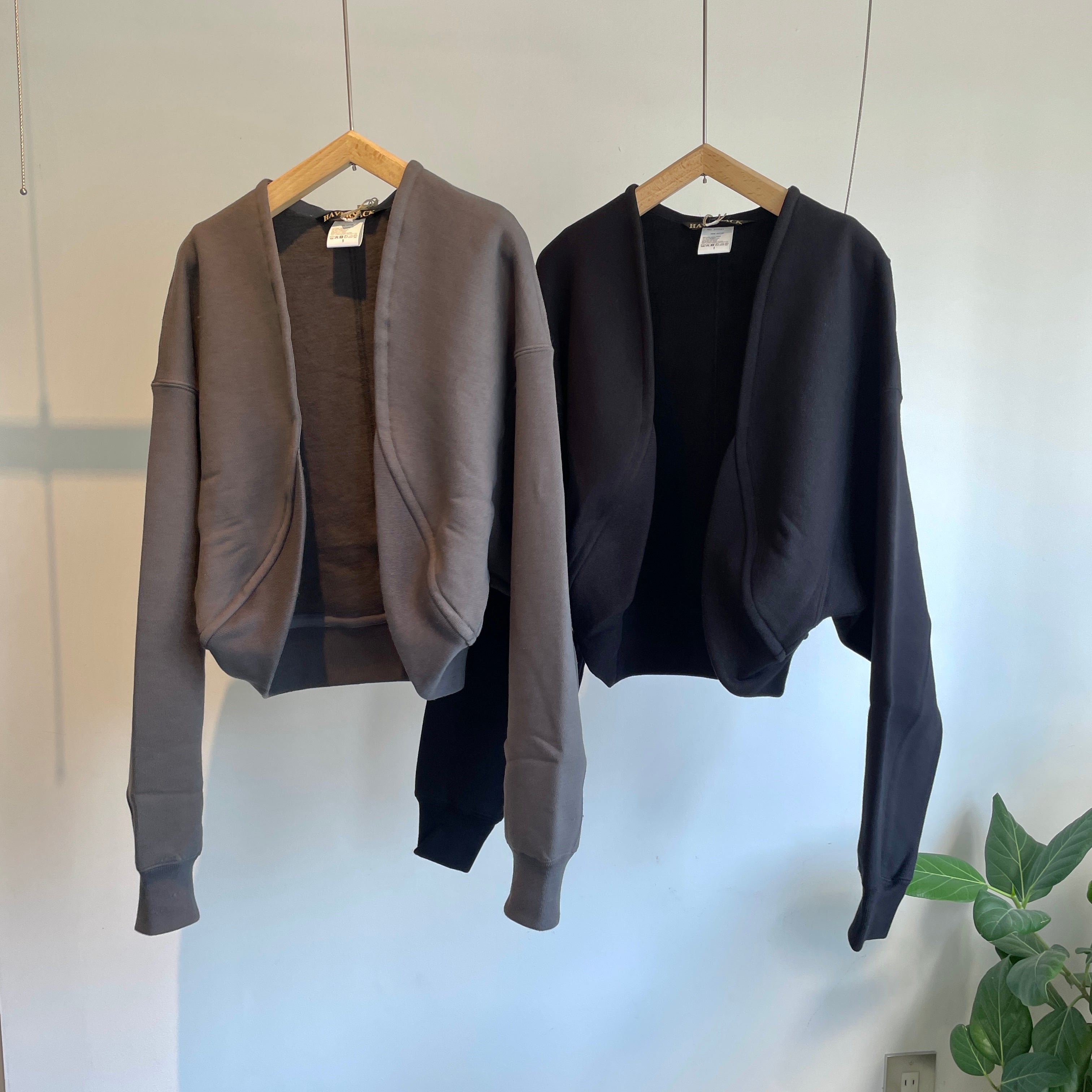 New item – hibikiru