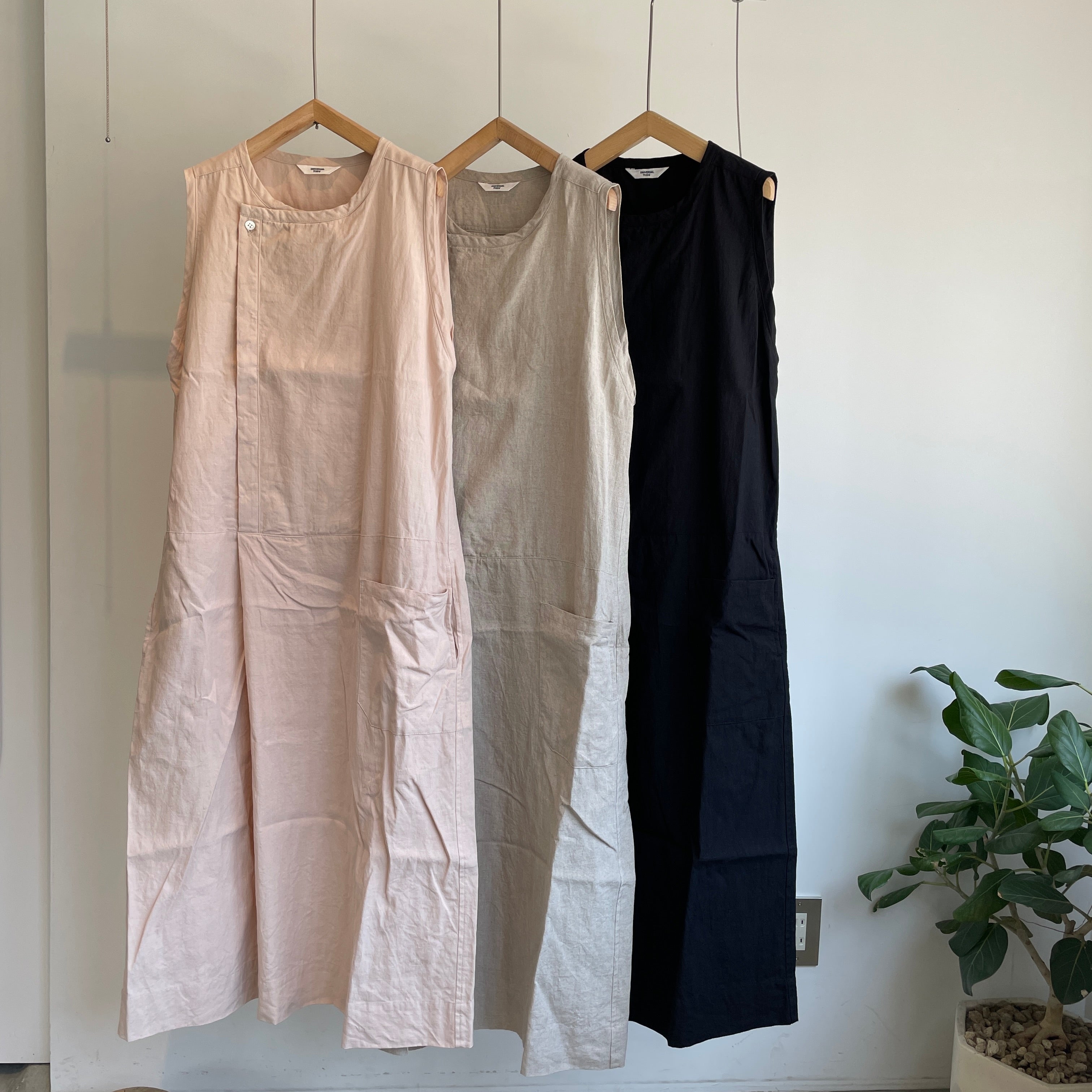 New item – hibikiru New item – hibikiru
