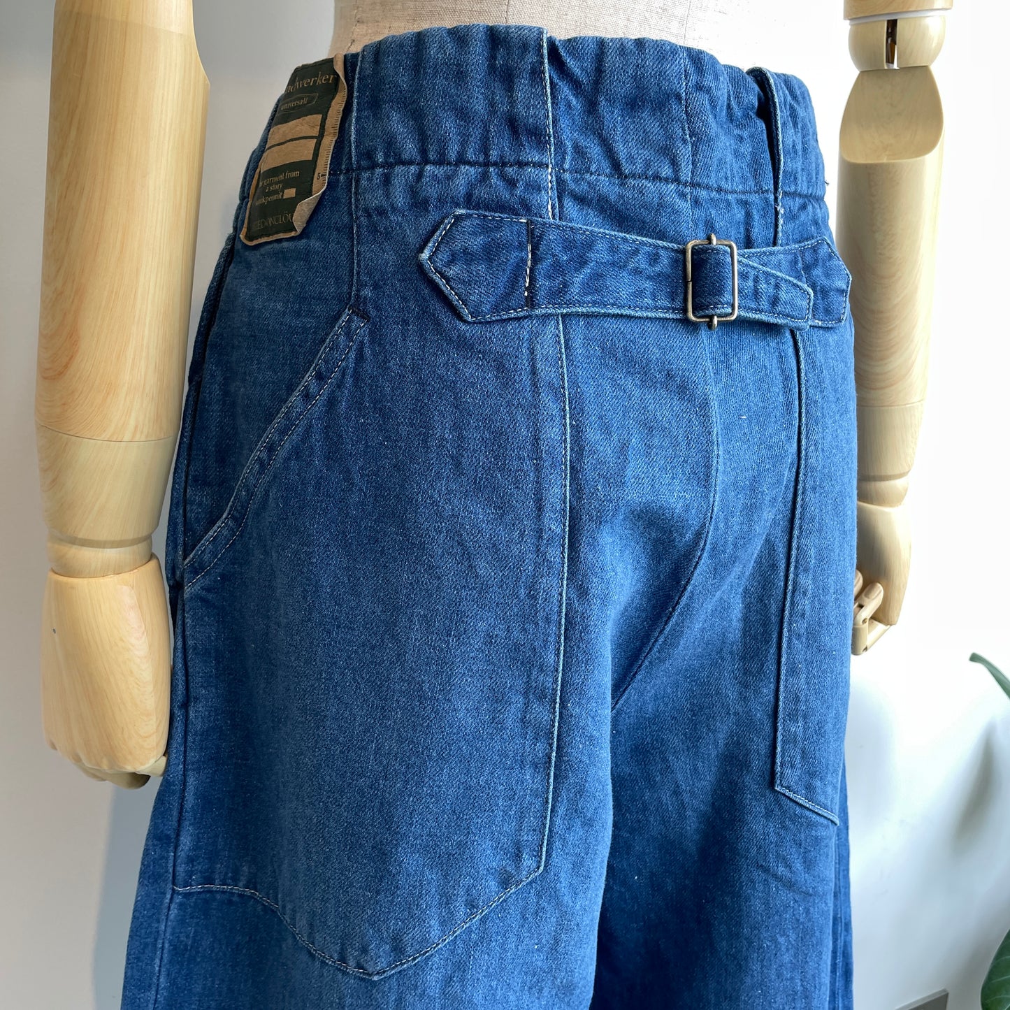 ASEEDONCLOUD //HW wide trousers 261506