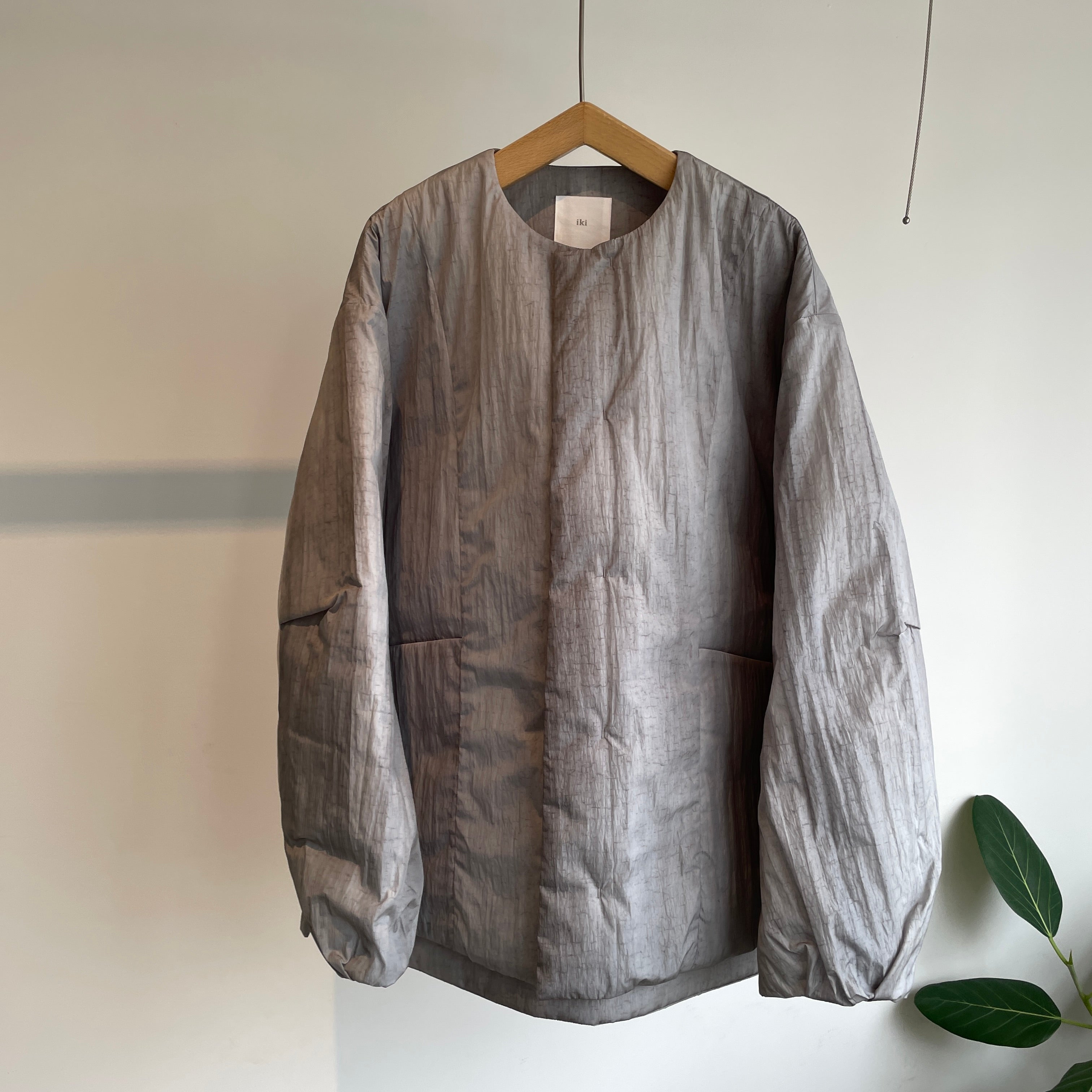 New item – hibikiru