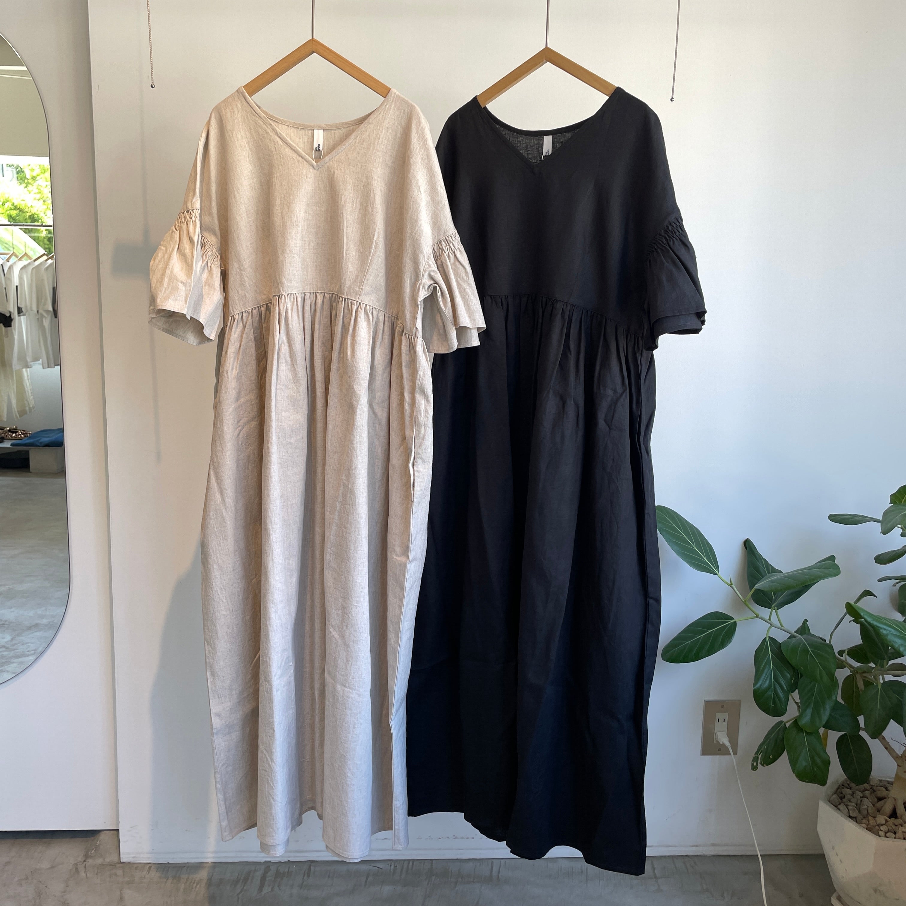 New item – hibikiru