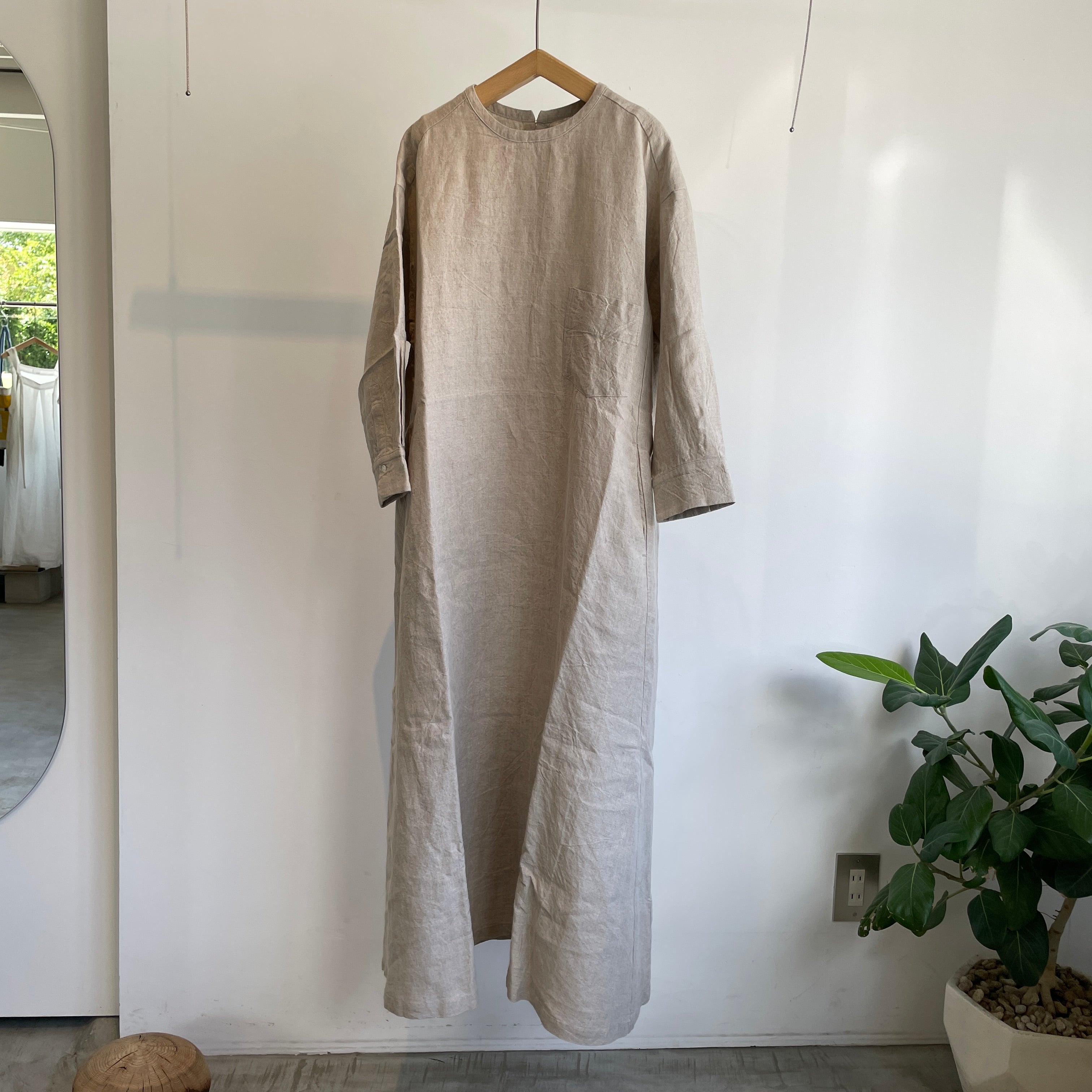 New item – hibikiru