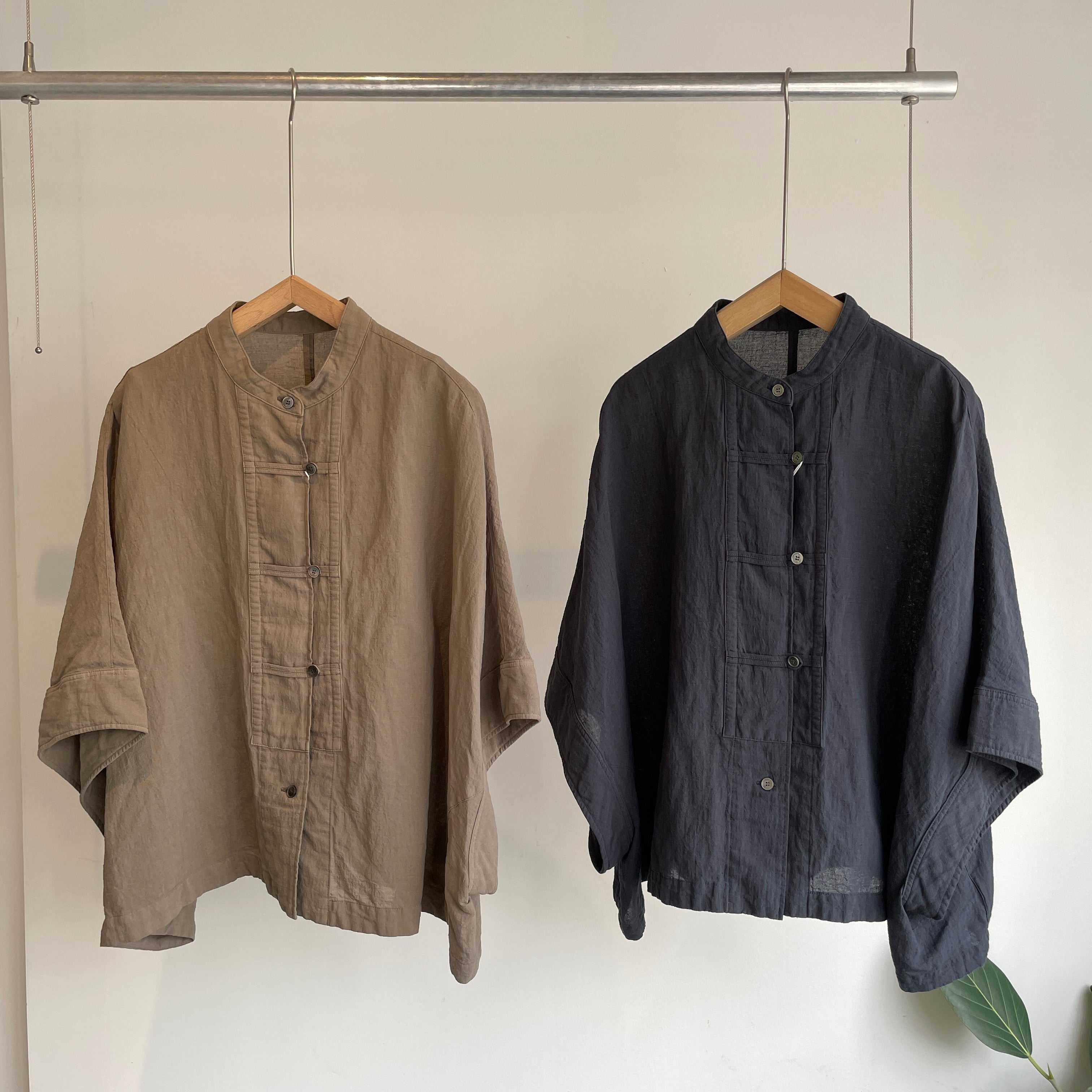 New item – hibikiru