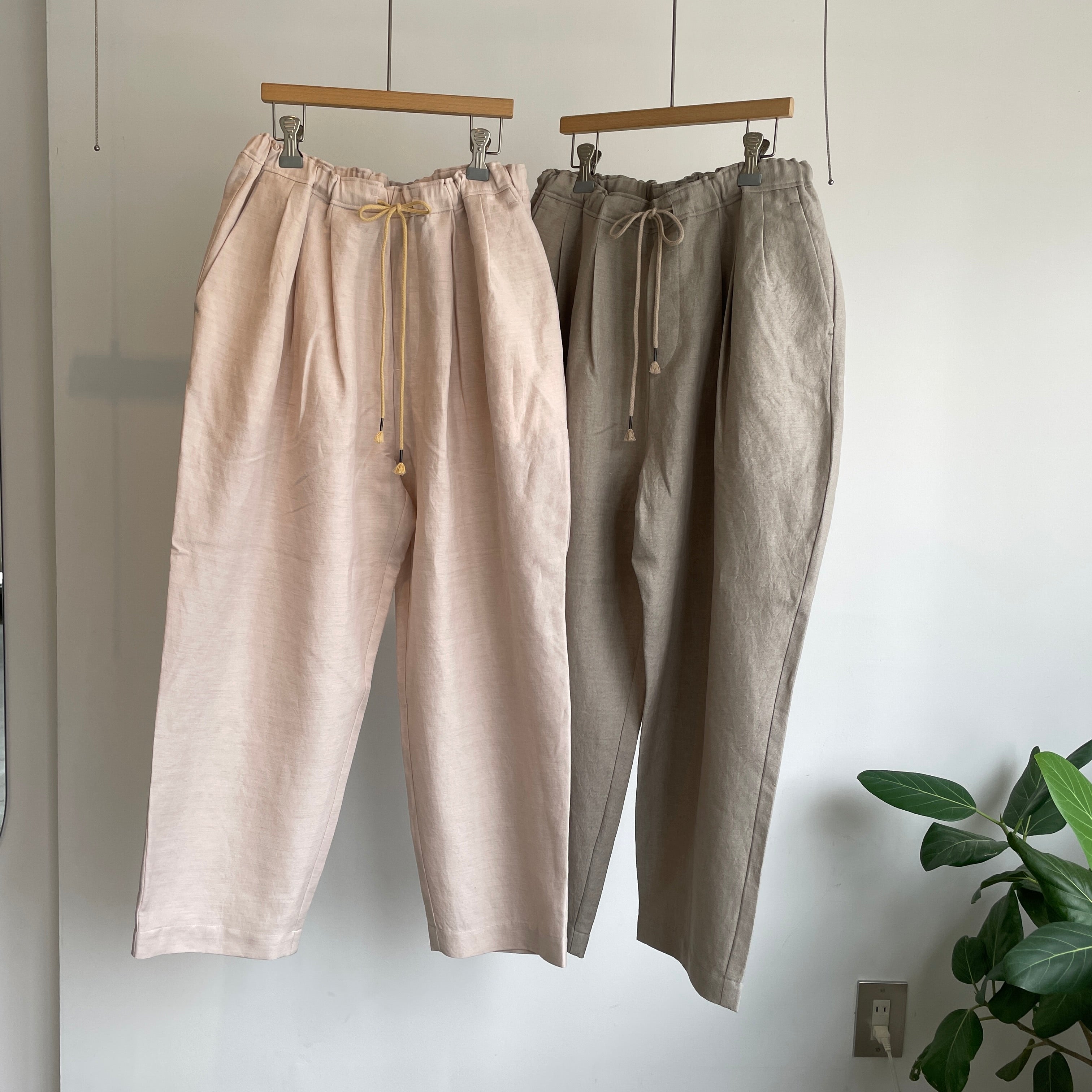 New item – hibikiru
