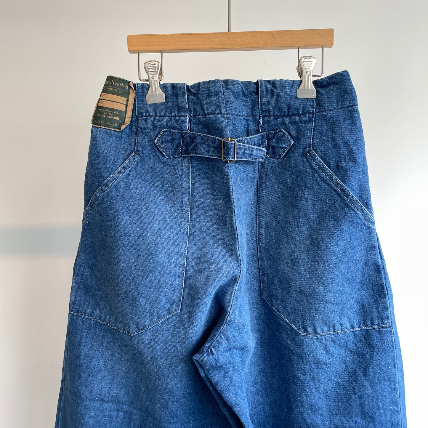 ASEEDONCLOUD //HW wide trousers 261506