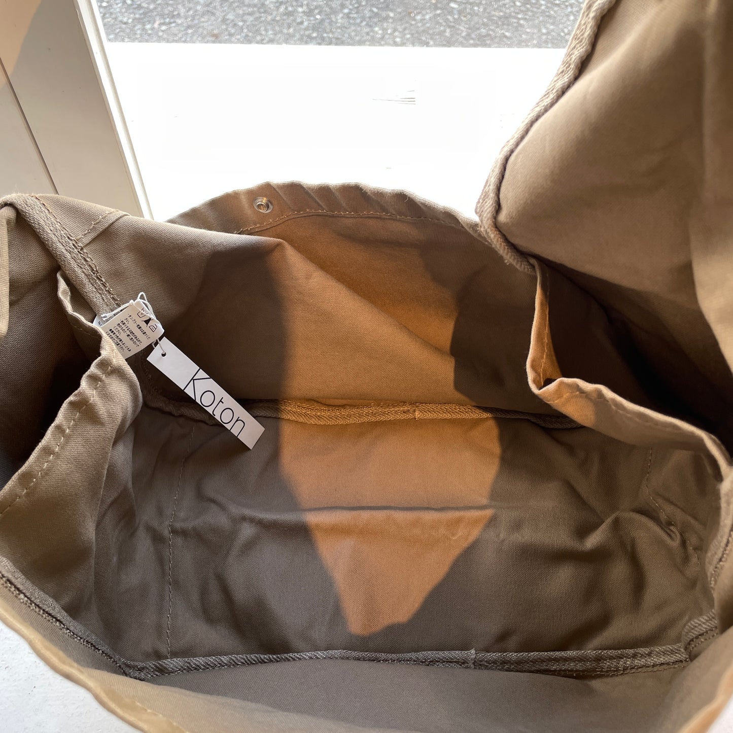 koton//Kago bag  121-118