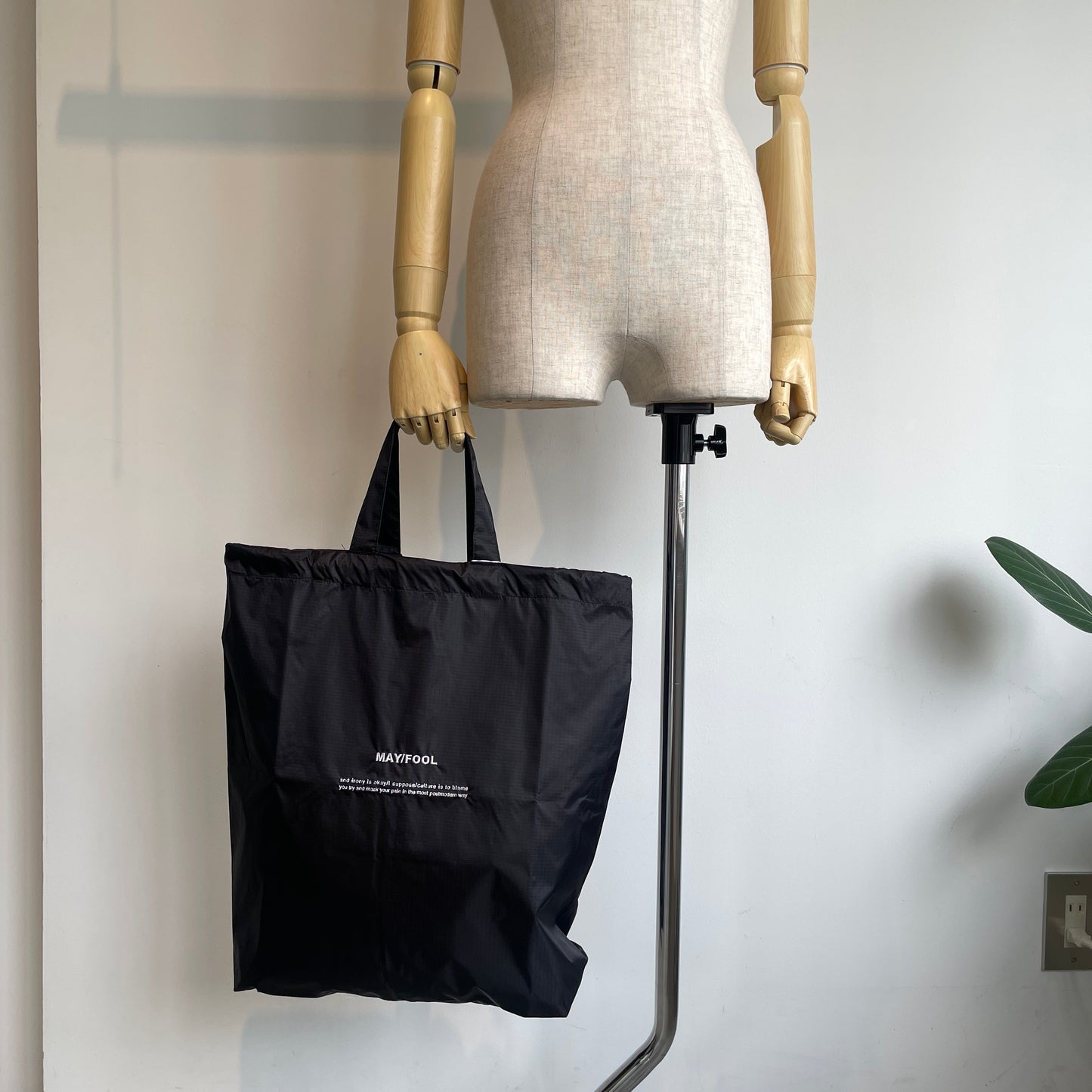 MAYFOOL //NYLON SACK 5-8-001