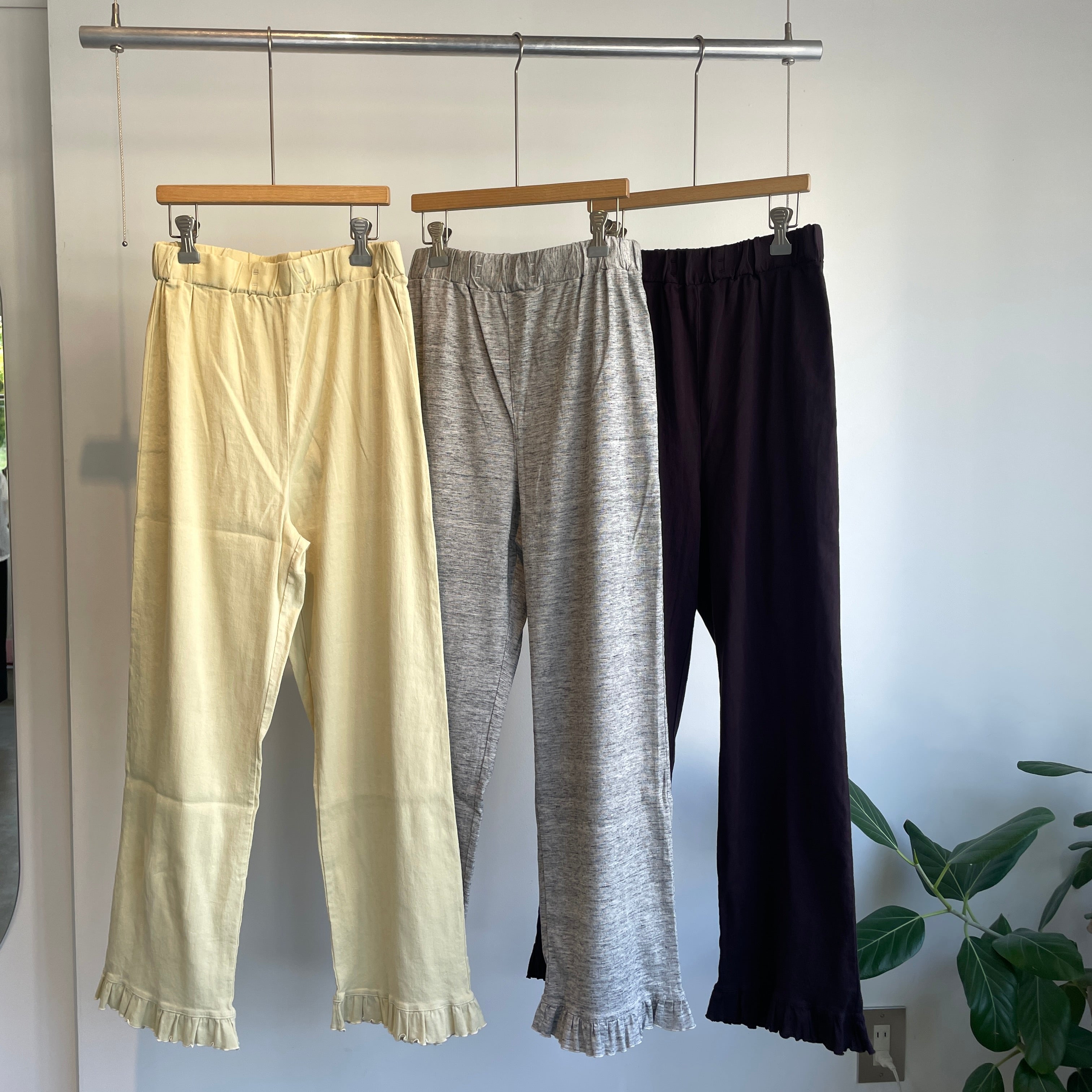 New item – hibikiru
