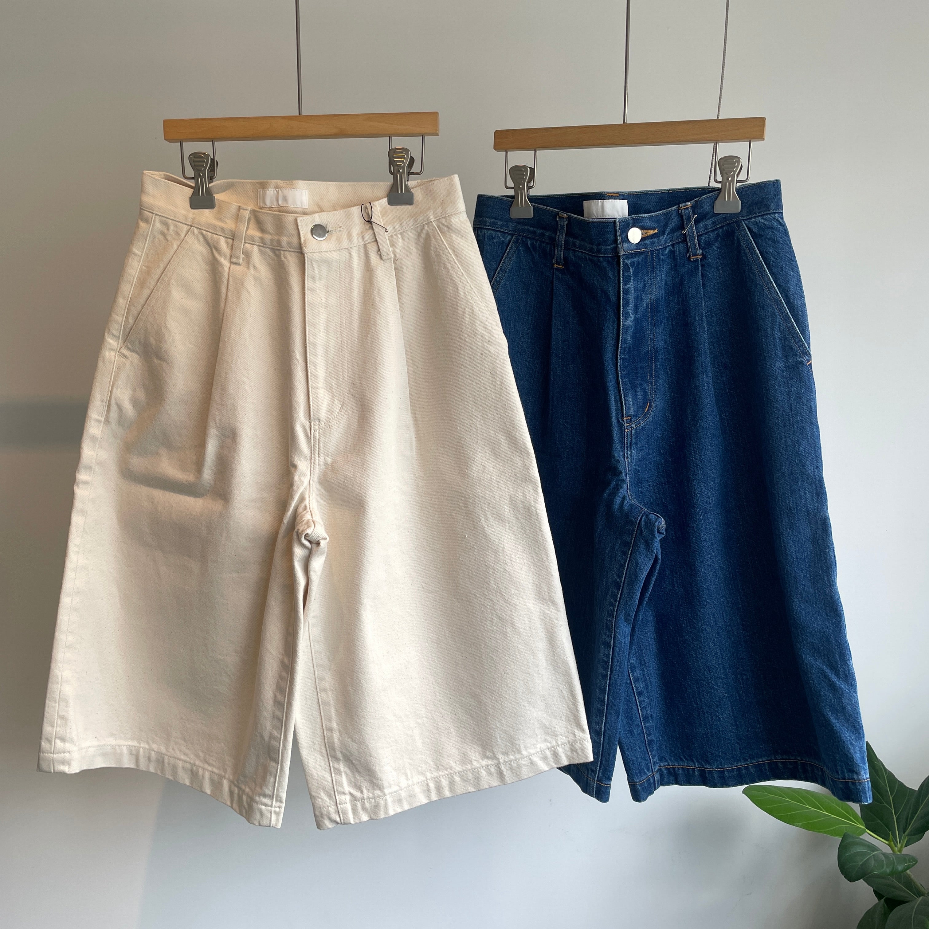 New item – hibikiru