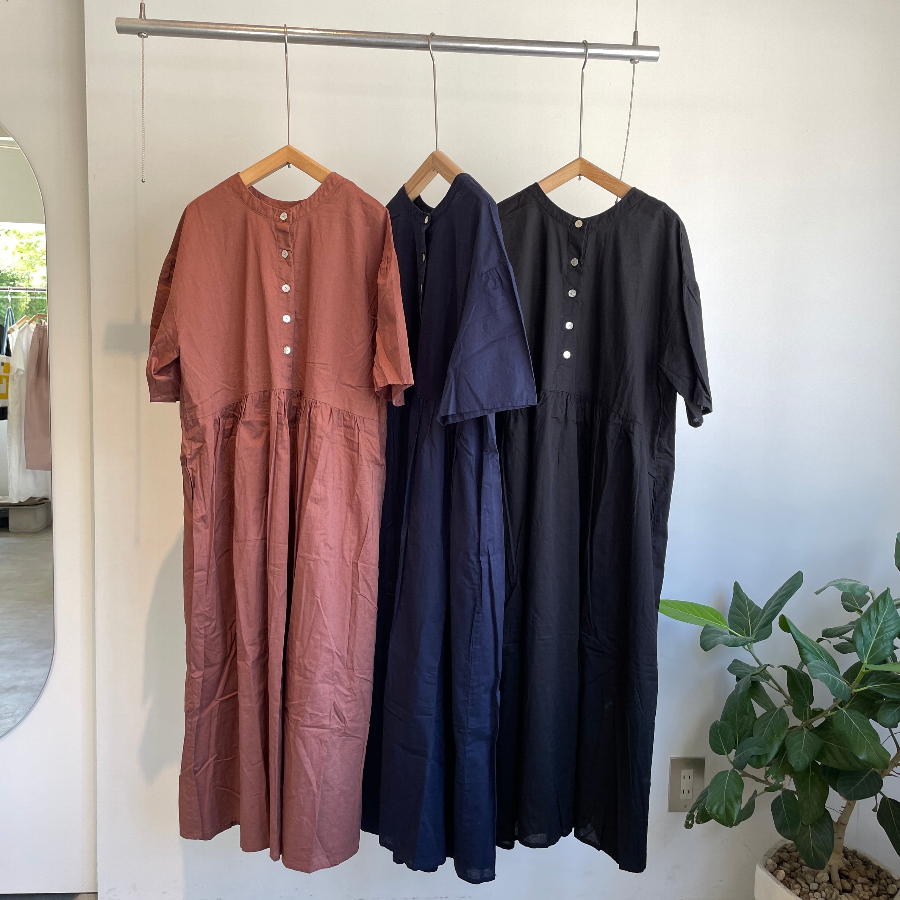 New item – hibikiru
