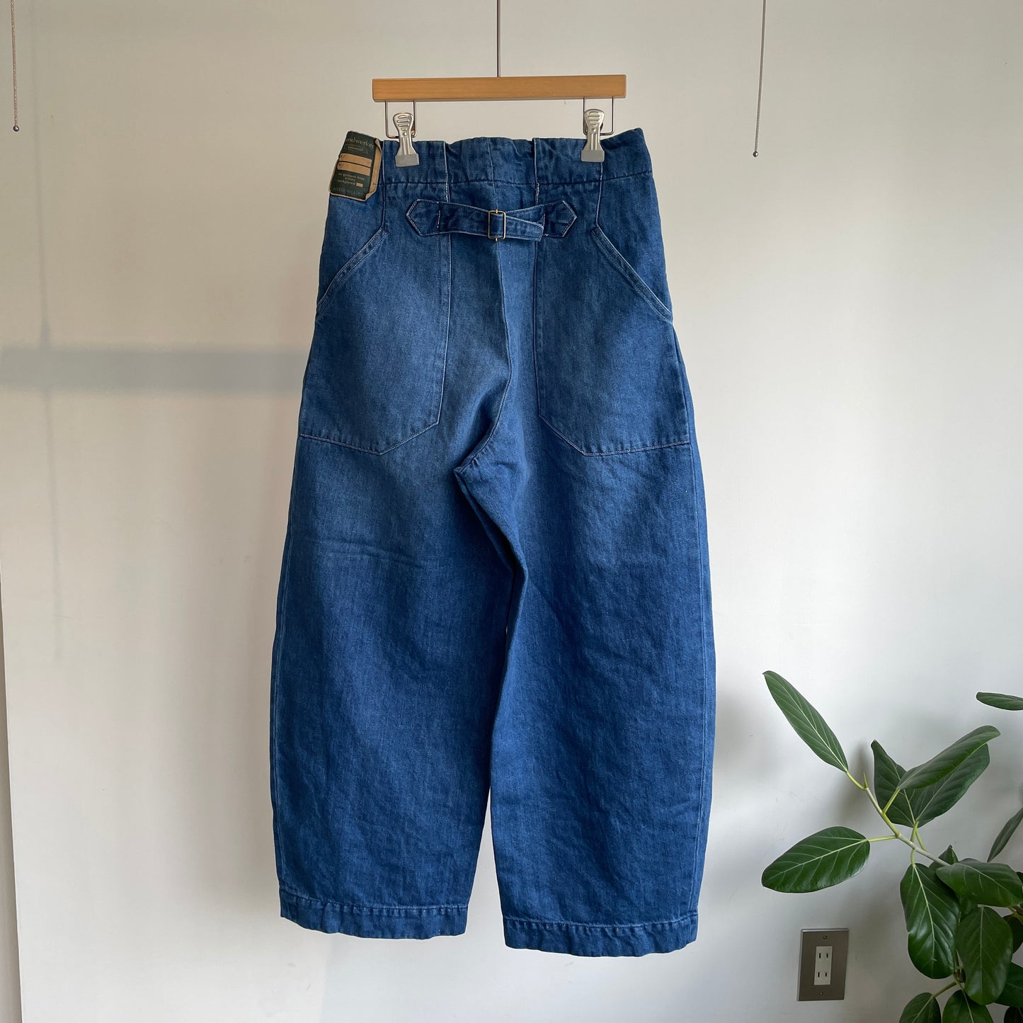 ASEEDONCLOUD //HW wide trousers 261506