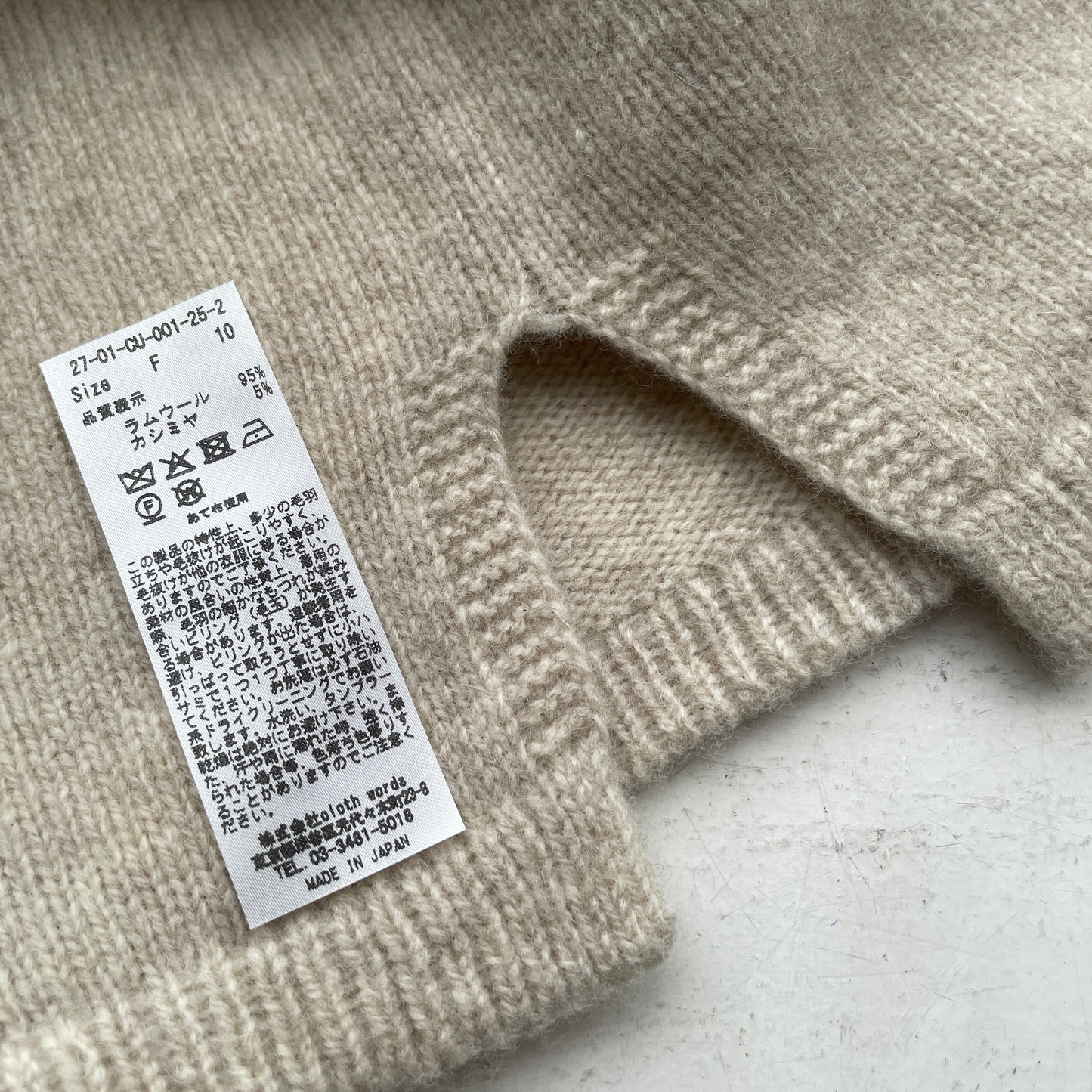 buoybuoy //LUMB WOOL/Ca BALA CLAVA 27101CU001252