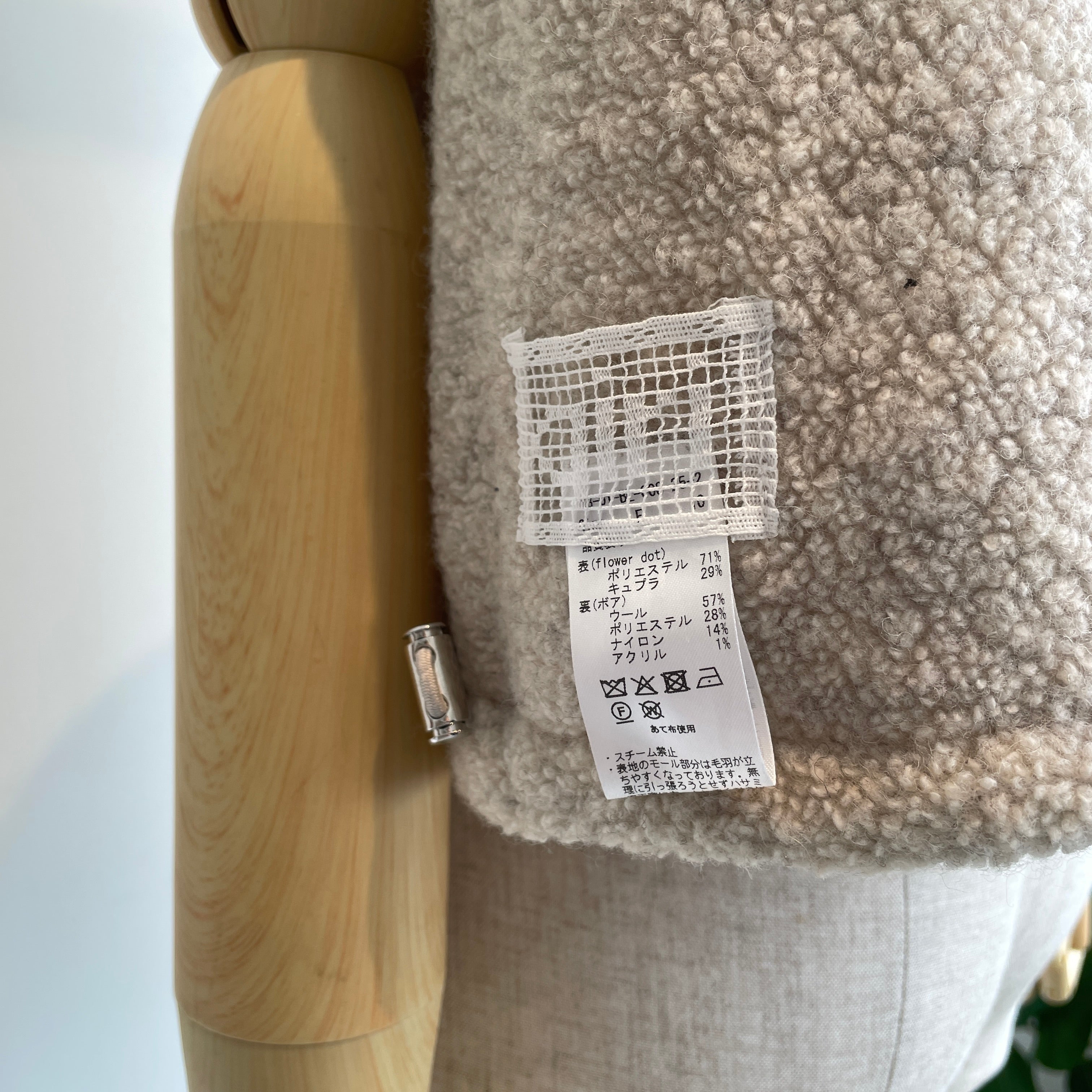 epa リバーシブルショートベスト　新品未使用品 4083008202.jpg