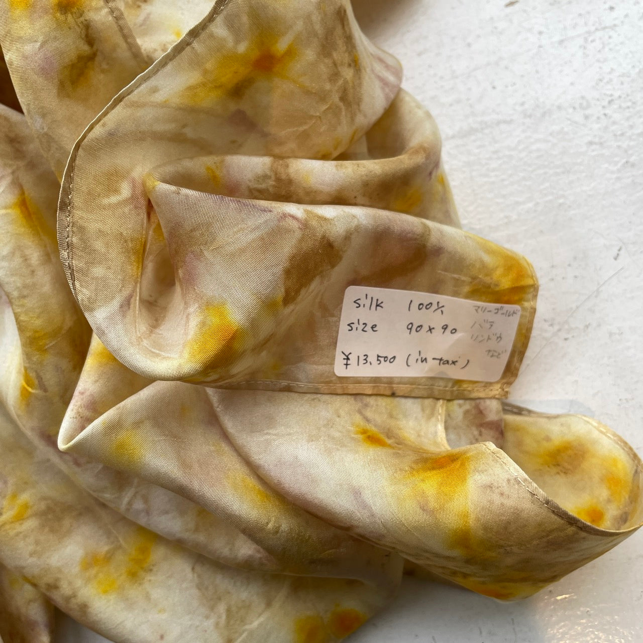 Oo//bundle dye大判スカーフ