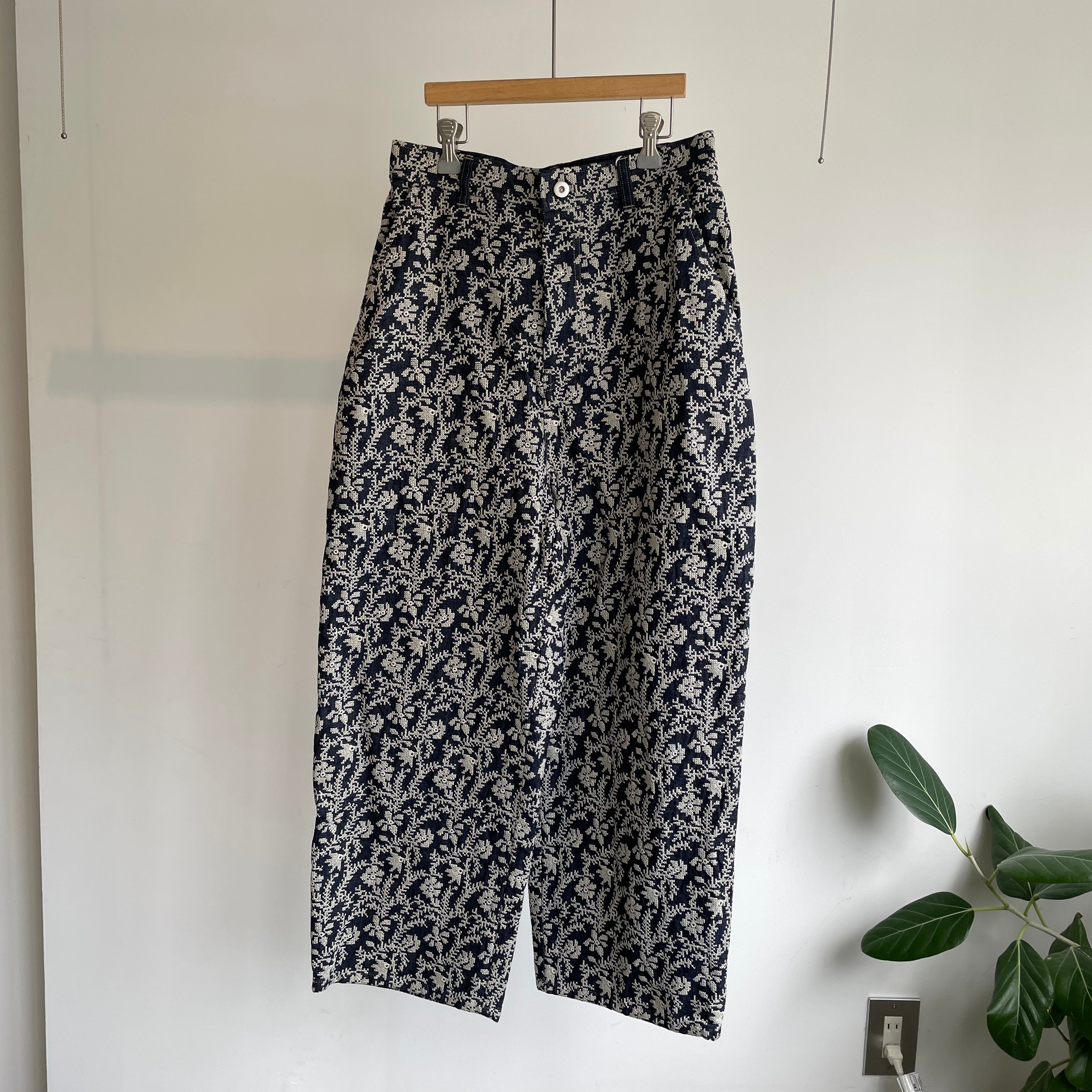 New item – hibikiru