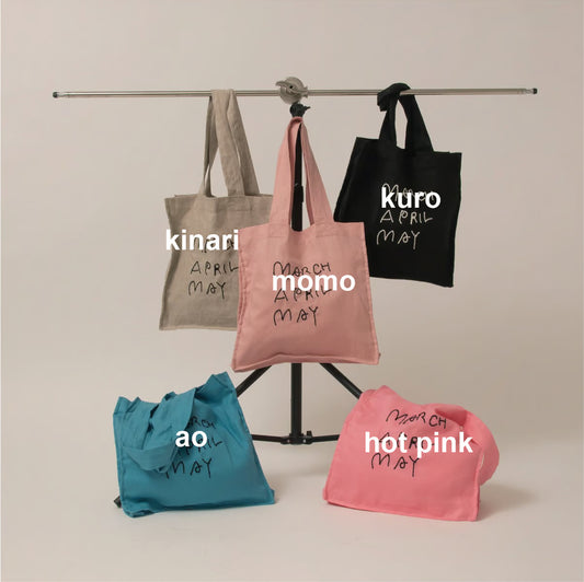 MarchAprilMay //リネントート9L